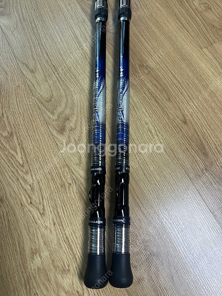 가마가츠 오키나와스페셜2 8-500--3